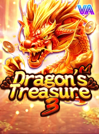 Ocean Phoenix fishing game cover